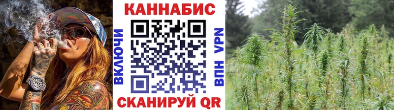Купить наркоту Балашиха Альфа ПВП  КОКАИН  Галлюциногенные грибы  Марихуана  Меф мяу мяу 
