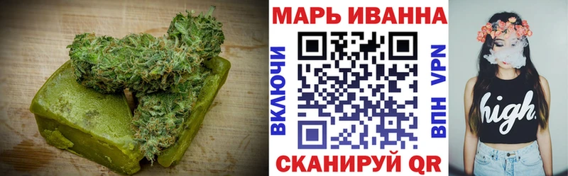 дарнет шоп  Балашиха  Canna-Cookies конопля 