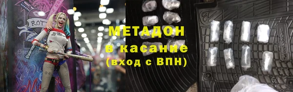 соль ск Алзамай