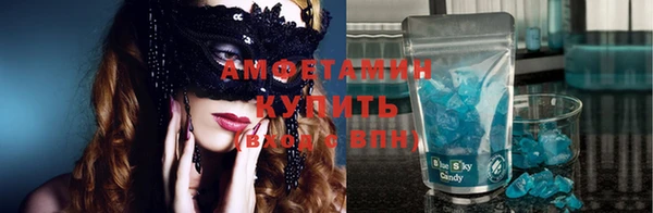 шишки Алексеевка