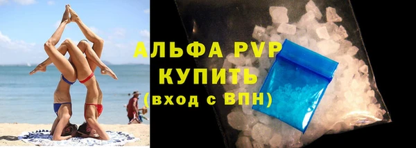 МДПВ Алексин