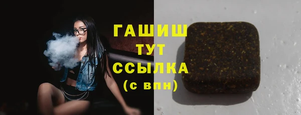 соль ск Алзамай