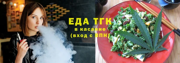 шишки Алексеевка