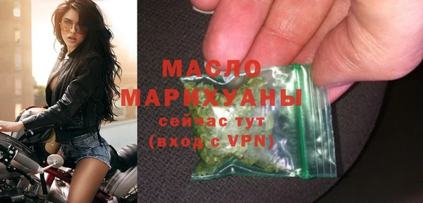 прущие грибы Абаза