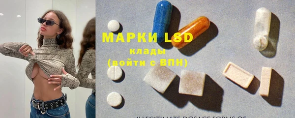 МДПВ Алексин