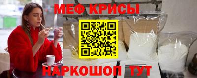герыч Балаково
