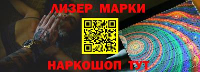 герыч Балаково