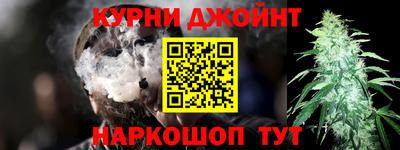 герыч Балаково