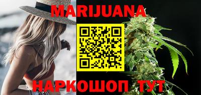 герыч Балаково