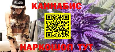 герыч Балаково