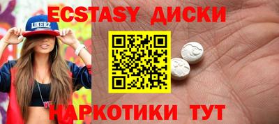 герыч Балаково