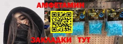 гашишное масло Балашиха