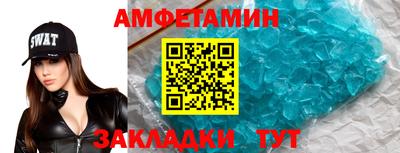 гашишное масло Балашиха