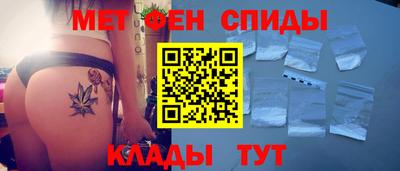 гашишное масло Балашиха