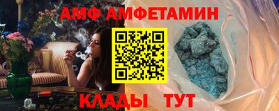 гашишное масло Балашиха