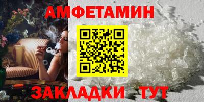 гашишное масло Балашиха