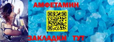 гашишное масло Балашиха