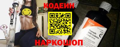 герыч Балаково