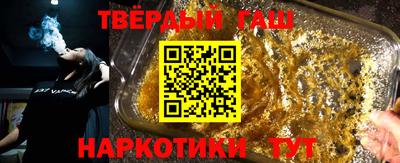 твердый Балахна
