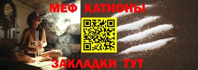 гашишное масло Балашиха