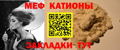 гашишное масло Балашиха