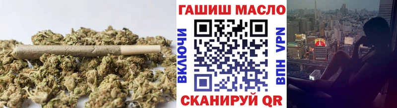 Дистиллят ТГК вейп с тгк Балашиха