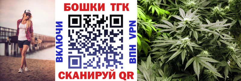 Конопля OG Kush что такое наркотик Балашиха